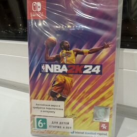 Nintendo NBA 2K24 Kobe Bryant Edition