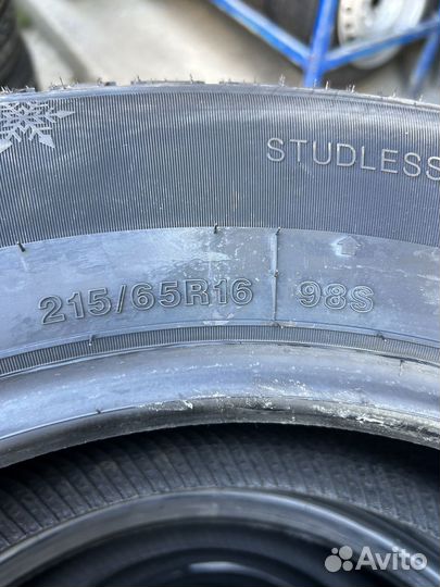 Powertrac Ice Xpro 215/65 R16 98S