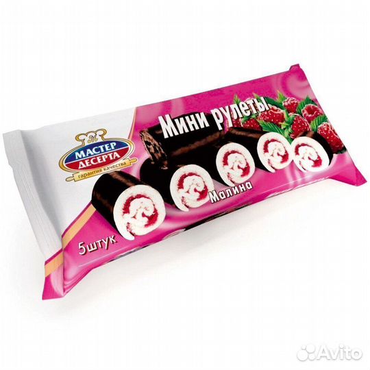 Опт - Мини-рулеты бисквитные с кремом и малиновой