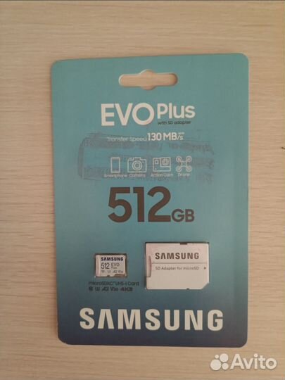 Карта памяти Samsung 128/256/512 gb microsd