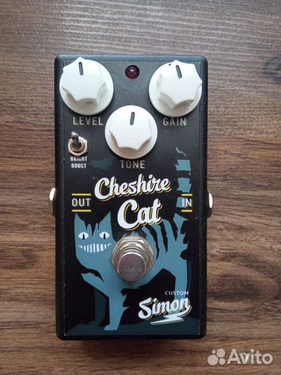 Гитарная педаль