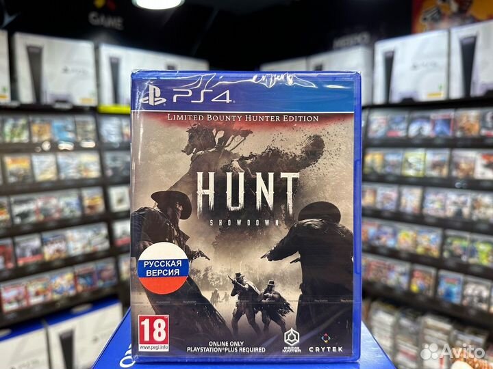 Игры для PS4: Hunt: Showdown Limited Bounty Hunter