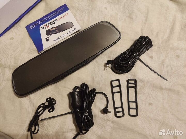 Видеорегистратор