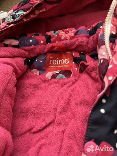 Зимний комбинезон