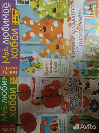 Моё любимое хобби. Мастерим с детьми. 