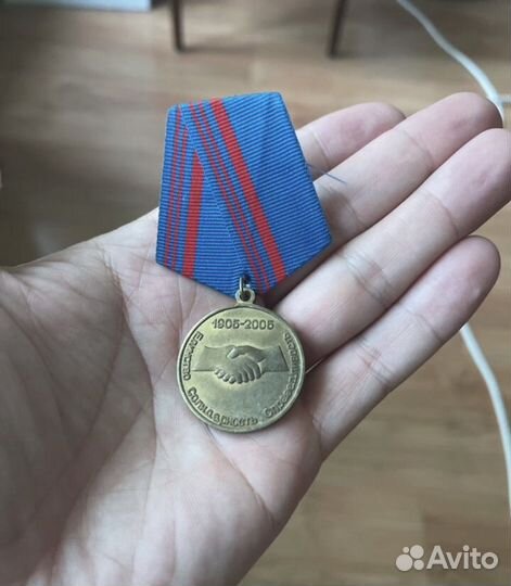 Значки и медали СССР и россии