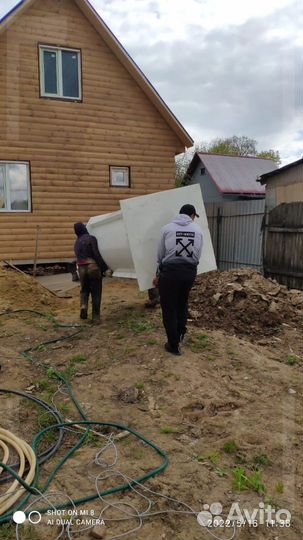 Установка автономной канализации