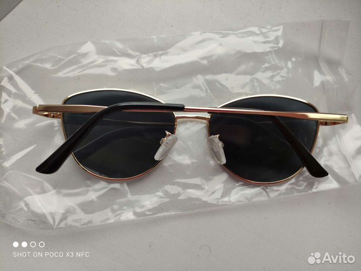 Солнцезащитные очки женские, новые