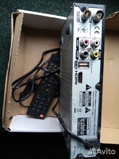 TV тюнер Strong SRT 8500