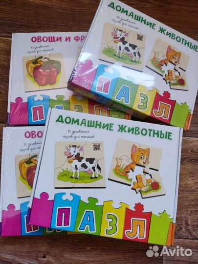 Деревянные пазлы, алфавит, шнуровка