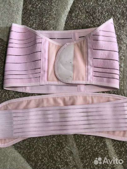 Бандаж для беременных