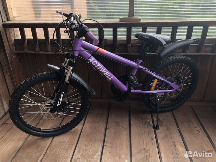 Велосипед бу 20 дюймов