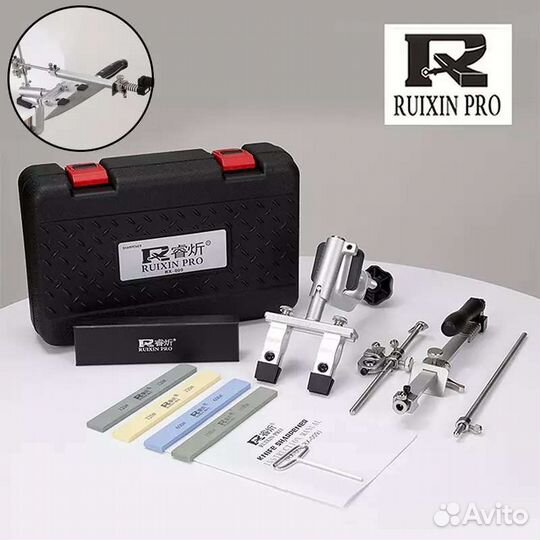 Ruixin pro rx-009 new