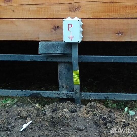 Монтаж заземления. Молниезащита под ключ