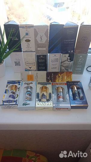 Духи арабские стойкие масляные, женские и мужские