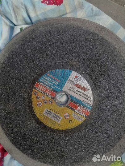 Круг абразивный 400х4х32