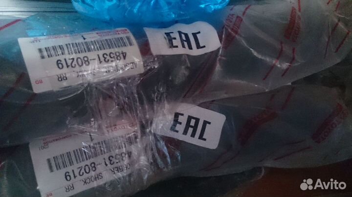 Продам амортизаторы грандхайс