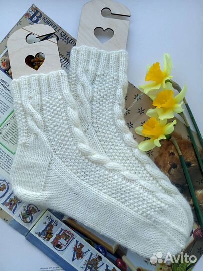 Носки шерстяные вязаные