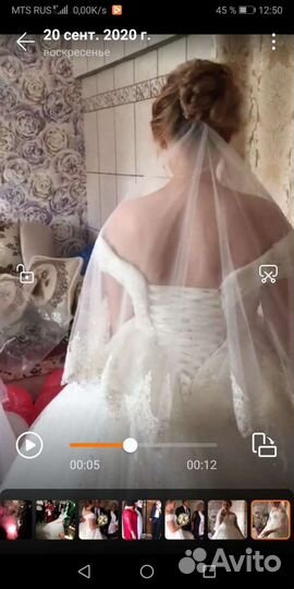 Свадебное платье