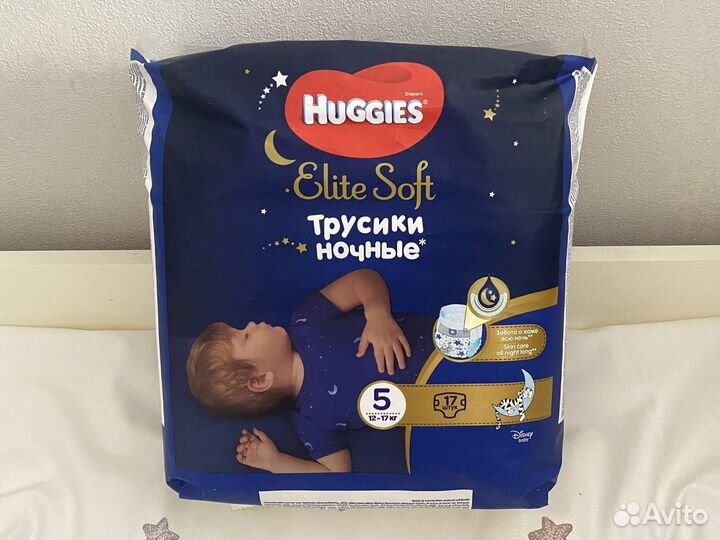 Подгузники трусики huggies elite soft ночные