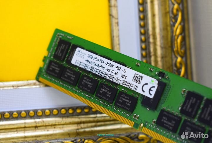 16GB DDR4 ECC 2666