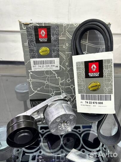 Натяжитель ремня и ремень Volvo FH4 FM4 и Renault