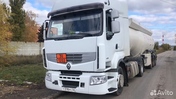 Перевозка гсм