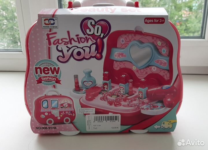 Набор аксессуаров, 3+. Новый