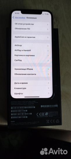 iPhone 12 Pro, 256 ГБ