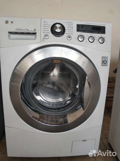 Стиральная машина lg 7кг
