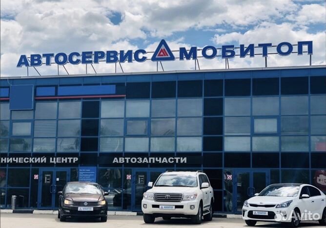 Уборщица служебных помещений