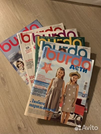 Журнал Бурда разных лет