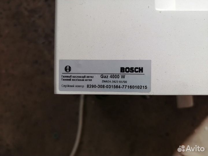Разбор газового котла Bosch Gaz 4000 W, б/у
