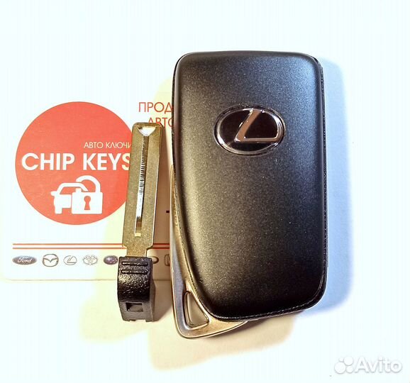 Ключ зажигания Lexus RX 350 / 2015 - 2019 / BP1EW