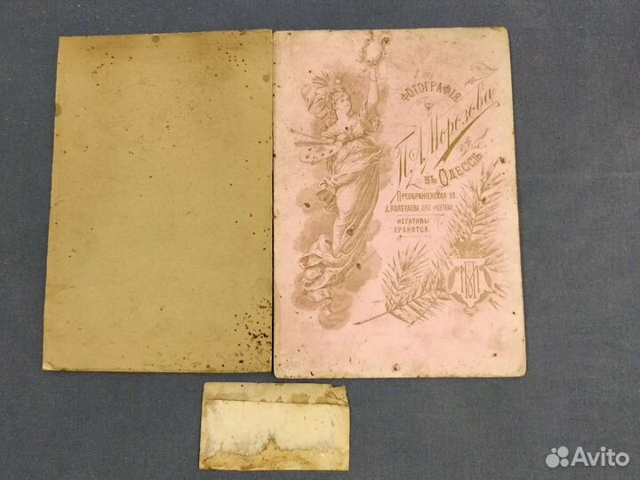 Фотографии семьи военных