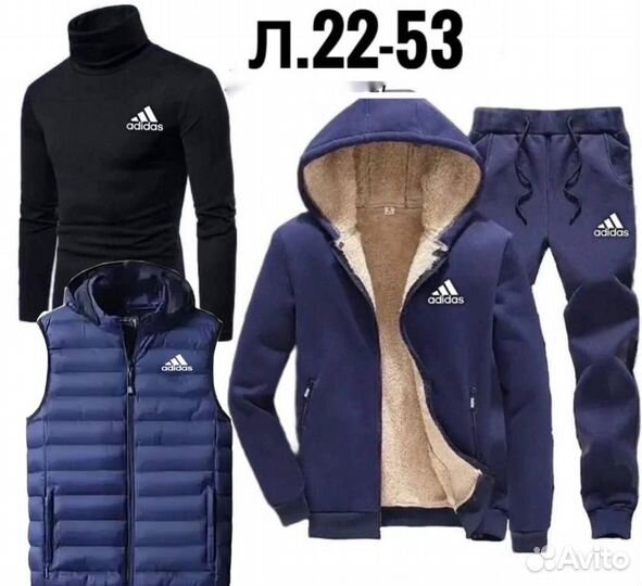 Мужской спортивный костюм Nike флисовый