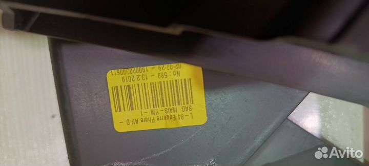 8200412349 Кронштейн бампера передний правый