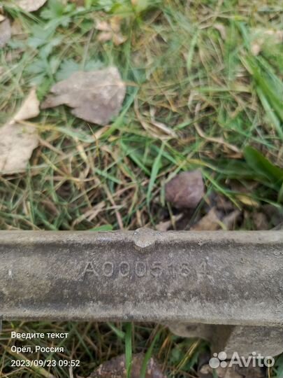 Рулевая рейка