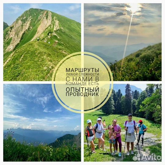 Хатха-йога на Алтайской 17 (чмр)