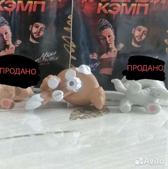 Lps спаниель 3D