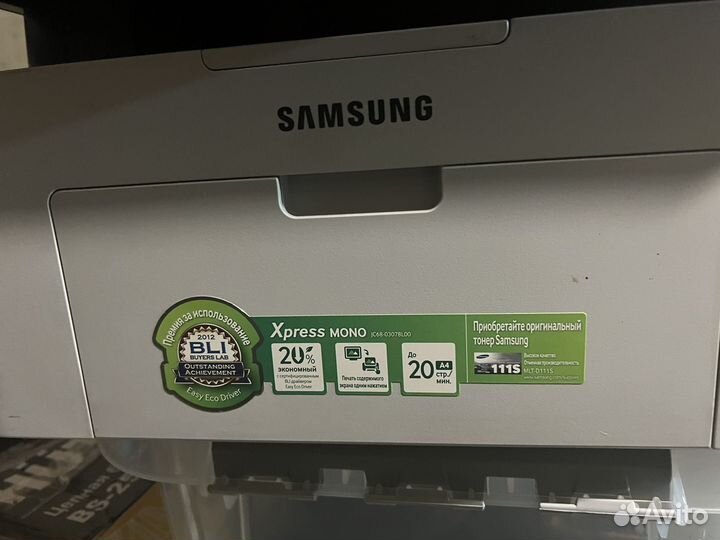 Мфу для большого офиса