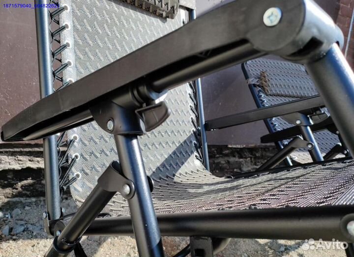 Кресло шезлонг 2шт (Арт.65133)