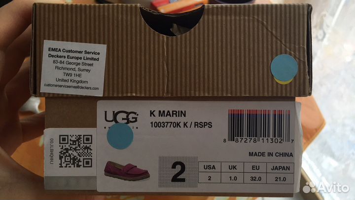 Новые слипы (настоящие UGG) куплены в Европе