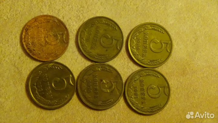 Монеты СССР