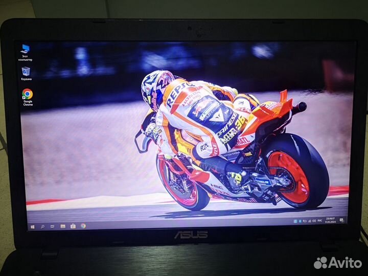 Огромный 17.3