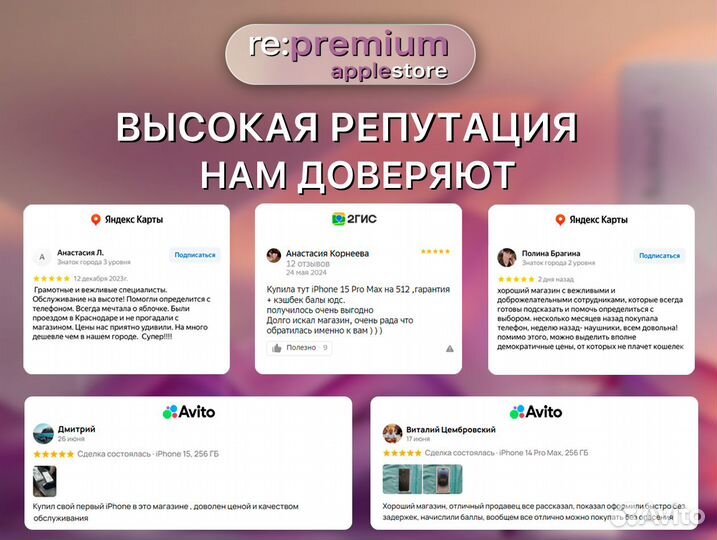 MacBook Pro 14 M3 8 1024 гб серый космос MTL83