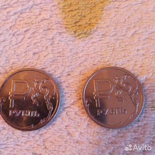 Продам монеты россии