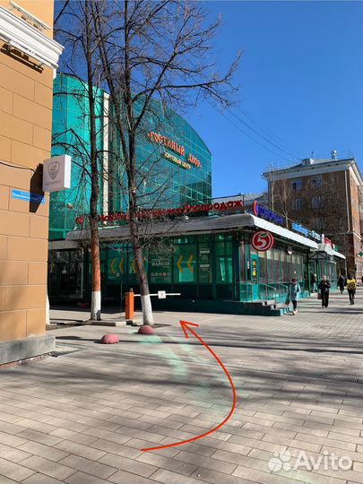 Корпус iPhone 11 оригинал