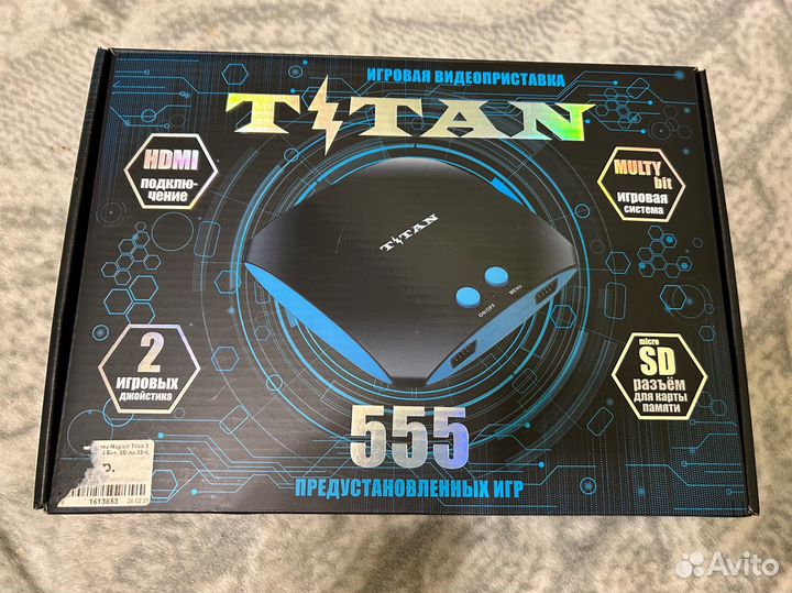 Игровая приставка Titan