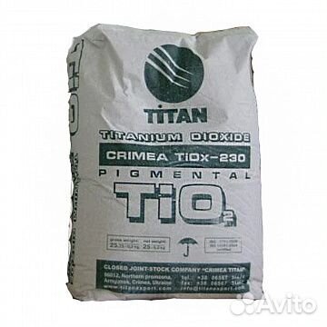 Диоксид Титана